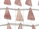 [Video] High Quality Pink Epidote AAA Flat Triangle 18x10mm 1strand (9pcs)