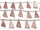 [Video] High Quality Pink Epidote AAA Flat Triangle 18x10mm 1strand (9pcs)