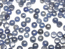 [Video] High Quality Blue Sapphire AA ++ Round Cabochon 4 x 4 mm 10 pcs $24.99!