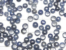 [Video] High Quality Blue Sapphire AA ++ Round Cabochon 4 x 4 mm 10 pcs $24.99!