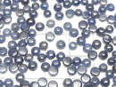 [Video] High Quality Blue Sapphire AA ++ Round Cabochon 4 x 4 mm 10 pcs $24.99!
