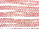 Cherry Quartz Glass  Round 2mm 1strand beads (aprx.15inch/38cm)