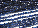High Quality! 1strand $1.79! Glass Beads Faceted Round 2mm Blue 1strand beads (aprx.14inch / 34cm)