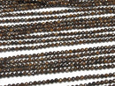 High Quality!  1strand $4.79! Bronzite  Faceted Round 3mm  1strand beads (aprx.15inch/38cm)