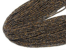 High Quality!  1strand $4.79! Bronzite  Faceted Round 3mm  1strand beads (aprx.15inch/38cm)