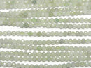 High Quality! Burma Jadeite AA + Faceted Round 2mm 1strand beads (aprx.15inch / 38cm)