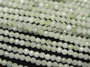 High Quality! Burma Jadeite AA + Faceted Round 2mm 1strand beads (aprx.15inch / 38cm)