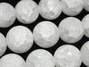 Crack & Frost Crystal Round 16mm half or 1strand beads (aprx.15inch/38cm)