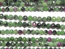 [Video] High Quality! Ruby Inzoisite Faceted Round 3mm 1strand beads (aprx.15inch/36cm)