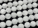 Crack & Frost Crystal Round 16mm half or 1strand beads (aprx.15inch/38cm)