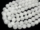 Crack & Frost Crystal Round 16mm half or 1strand beads (aprx.15inch/38cm)