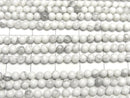 1strand $4.79! Howlite Magnesite  Round 3mm 1strand beads (aprx.15inch/38cm)