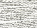 1strand $4.79! Howlite Magnesite  Round 3mm 1strand beads (aprx.15inch/38cm)