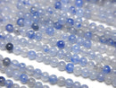 1strand $4.79! Brazil Blue Quartz Round 2mm 1strand beads (aprx.15inch / 38cm)