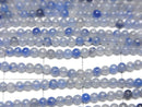 1strand $4.79! Brazil Blue Quartz Round 2mm 1strand beads (aprx.15inch / 38cm)