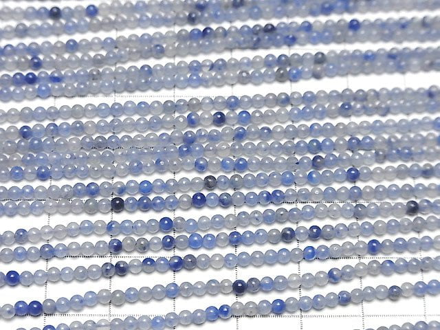 1strand $4.79! Brazil Blue Quartz Round 2mm 1strand beads (aprx.15inch / 38cm)