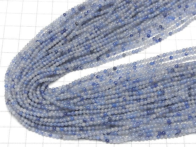 1strand $4.79! Brazil Blue Quartz Round 2mm 1strand beads (aprx.15inch / 38cm)