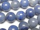 1strand $8.79! Brazil Blue Quartz Round 12mm 1strand beads (aprx.15inch / 37cm)