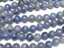 1strand $8.79! Brazil Blue Quartz Round 12mm 1strand beads (aprx.15inch / 37cm)