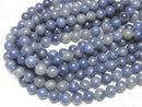 1strand $8.79! Brazil Blue Quartz Round 12mm 1strand beads (aprx.15inch / 37cm)