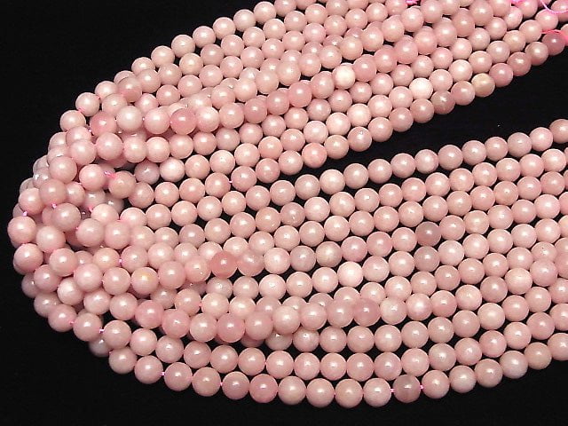 Pink Soap Stone AAA- Round 8mm half or 1strand beads (aprx.15inch/38cm)