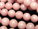 Pink Soap Stone AAA Round 10mm half or 1strand beads (aprx.15inch/36cm)