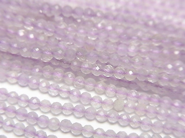[Video] High Quality! 1strand $7.79! Lavender Amethyst AA + Faceted Round 2mm 1strand beads (aprx.15inch / 38cm)