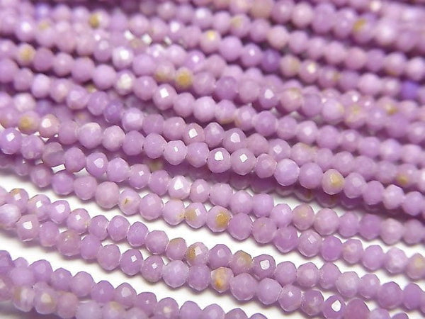 [Video] High Quality! Phosphosiderite AA++ Faceted Round 2mm 1strand beads (aprx.15inch / 37cm)