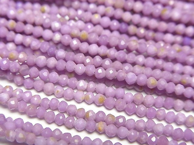 [Video] High Quality! Phosphosiderite AA++ Faceted Round 2mm 1strand beads (aprx.15inch / 37cm)