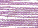 [Video] High Quality! Phosphosiderite AA++ Faceted Round 2mm 1strand beads (aprx.15inch / 37cm)