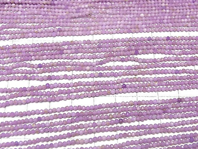 [Video] High Quality! Phosphosiderite AA++ Faceted Round 2mm 1strand beads (aprx.15inch / 37cm)