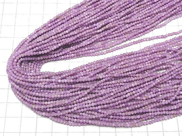 [Video] High Quality! Phosphosiderite AA++ Faceted Round 2mm 1strand beads (aprx.15inch / 37cm)