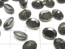 [Video] Pyrite Loose stone Oval Faceted 10x8mm 2pcs