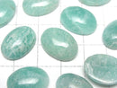 [Video] Amazonite AA++ Oval Cabochon 18x13mm 2pcs