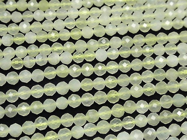 [Video] New Jade 64 Faceted Round 6 mm 1strand beads (aprx.15 inch / 38 cm)