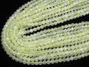 [Video] New Jade 64 Faceted Round 6 mm 1strand beads (aprx.15 inch / 38 cm)