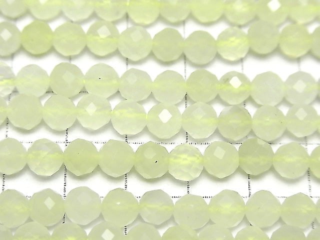 [Video] New Jade 64 Faceted Round 6 mm 1strand beads (aprx.15 inch / 38 cm)