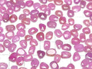 [Video] High Quality Ruby AAA Undrilled Free Form Single Sided Rose Cut 5pcs