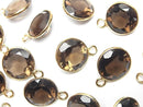 [Video] High Quality Smoky Quartz AAA Bezel Setting Round Faceted 11x11mm [One Side ] 18KGP 3pcs
