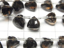 [Video] High Quality Smoky Quartz AA++ 3D Triangle Cut 8x8x8mm half or 1strand (18pcs)