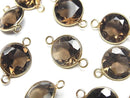 High Quality Smoky Quartz AAA Bezel Setting Coin Faceted 13x13mm [Both Side ] 18KGP 3pcs $11.79!