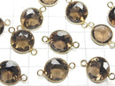 High Quality Smoky Quartz AAA Bezel Setting Coin Faceted 13x13mm [Both Side ] 18KGP 3pcs $11.79!