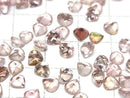 [Video] High Quality Pink Tourmaline AAA Undrilled Chestnut Faceted 5x5mm 4pcs $19.99!