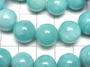 [Video] Peru Amazonite AAA- Round 12mm Bracelet