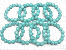 [Video] Peru Amazonite AAA- Round 12mm Bracelet