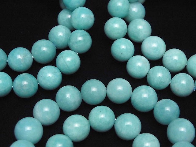 [Video] Peru Amazonite AAA- Round 12mm Bracelet