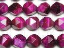 1strand $11.79! Pink Color Tiger's Eye AA + 24Faceted Round 10mm 1strand beads (aprx.14inch / 35cm)
