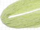 [Video] High Quality! Cubic Zirconia AAA Faceted Round 2 mm [Lime Green] 1strand beads (aprx.14 inch / 35 cm)