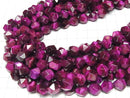 1strand $11.79! Pink Color Tiger's Eye AA + 24Faceted Round 10mm 1strand beads (aprx.14inch / 35cm)