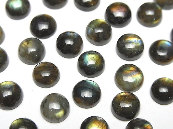 Finland Spectrolite AAA Round Cabochon x mm pcs